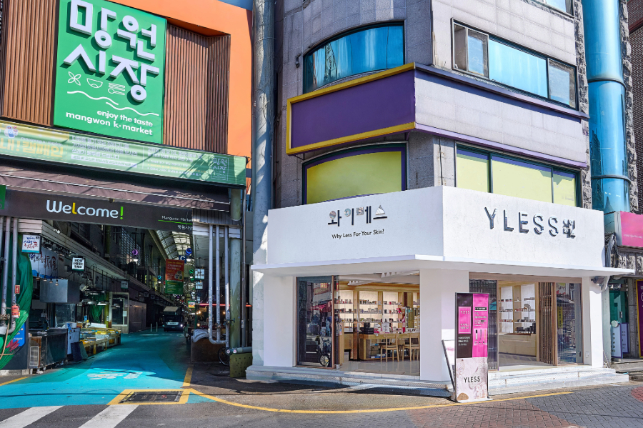 글로벌 K-뷰티 플랫폼 와이레스, 망원시장에 두 번째 스토어 오픈 54-Image